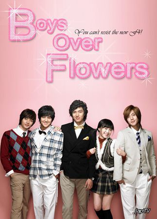 постер дорамы Цветочки после ягодок / Boys over flowers [25/25] (2009) TVRip