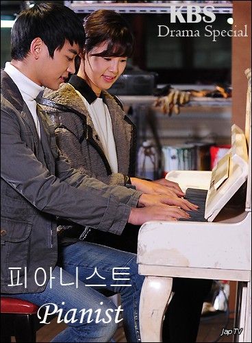 Пианист / Pianist (2010) HDTVRip - обложка (постер)