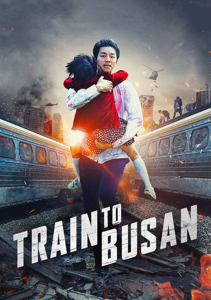 Поезд в Пусан - Обложка (постер)