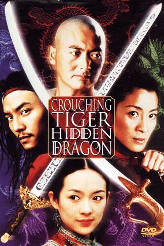 постер дорамы Крадущийся тигр, затаившийся дракон