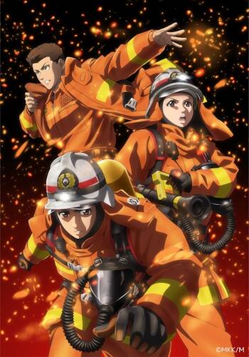 постер аниме Дайго из пожарной команды: Оранжевый, спасающий страну 1-23 серия