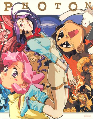 Постер Фотон: Приключения идиота 1-6 OVA из 6 Без Цензуры для просмотра онлайн